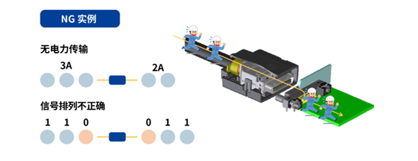 1683782684462818.png 5441141mt=png_副本.png